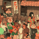SAMURAI GUNN 2 | By Valentin Seiche